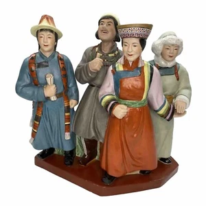 Vintage Chinese Cultural Revolution Ethnic Minority Group Figurine - Picture 1 of 24