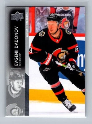 2021-22 UD Series 1 Base French #128 Evgenii Dadonov Ottawa Senators - Image 1 of 2