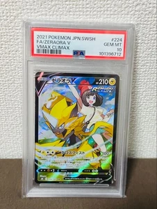 Pokemon Card Zeraora V CSR PSA10 - Picture 1 of 2