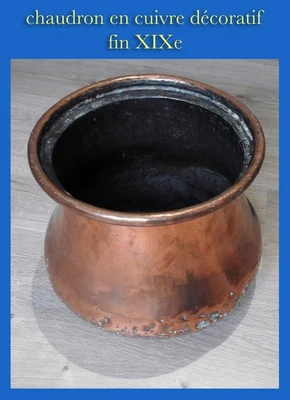 CHAUDRON EN CUIVRE DÉCORATIF - FIN XIXe - - Photo 1/4