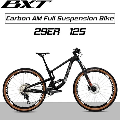 BXT Vollgefedertes Mountainbike Carbon RahmenAll Mountain Bike 12 Gang - Bild 1 von 4
