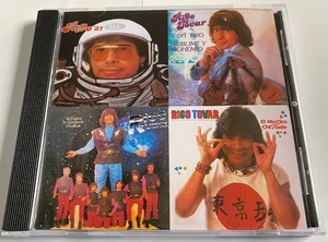 Rigo Tovar - 8 Albums En 1 - Vol.2 - MP3 Audio - Picture 1 of 3