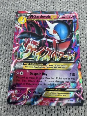 M Gardevoir EX 79/114 XY - Steam Siege Holo HP Pokemon TCG 2016 - Image 1 of 4