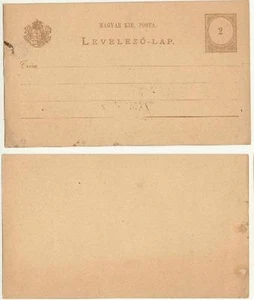 Postal Hungría sin usar #l500 - Imagen 1 de 1