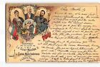 Jwd21l Csar Nicolas Ii & Maria Feodorowna Russia 1896 Chromlith Pioneer Postcard