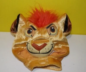 Disney The Lion Guard Kion Toddler Costume Size Small Plush Headress Only - Picture 1 of 2