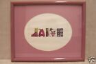 Picture Framed/Matted Name "Jaime" Childs Wall Art Pink Yellow Red Green Purple