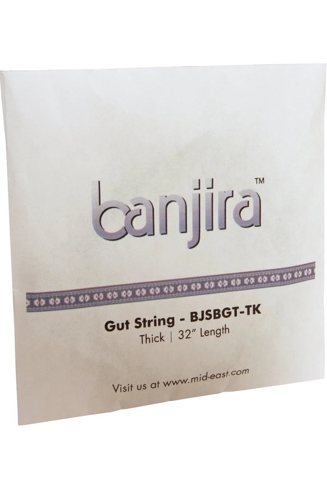 banjira Gut String Thick 32" - Image 1 of 1