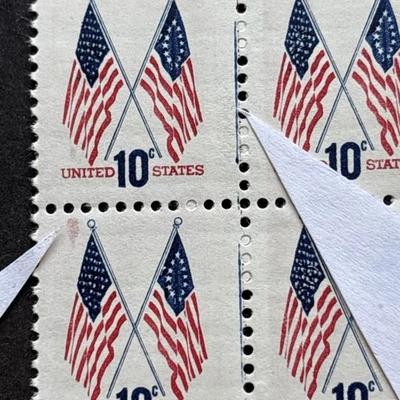 55799 US Stamp Sc# 1519 10c Extra Major Color Error EFO MNHOG SP* Block Of 8 - Image 1 of 3