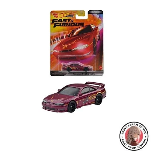 Nuovo Hot Wheels Retro Entertainment Fast & Furious Nissan 240SX S14 (età 3 - Immagine 1 di 1