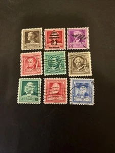 9 US Famous Americans Used Stamps- Lot A-79351 - Bild 1 von 1