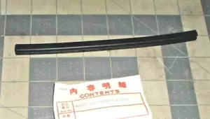 HONDA ATC185 40527-958-000 CHAIN GUARD OUTER SEAL 1 QUANTITY OEM FREE SHIPPING - Picture 1 of 1