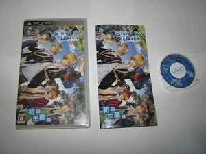 Storm Lover 2nd (First Print Limited) Playstation PSP Japan import US Seller - Picture 1 of 2