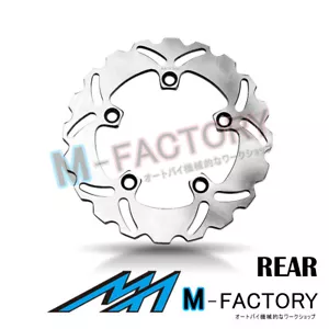 Rotor de disco de freno trasero de acero inoxidable x1 para Aprilia TUONO 1000 R 03-05 03 04 - Imagen 1 de 2