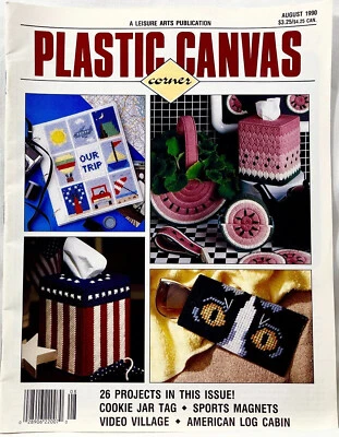 Aug 1990 Leisure Arts Plastic Canvas Corner Magazine 26 Projects Vintage 12090 - Image 1 of 3