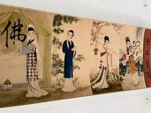 Antigua pintura china antigua larga pergamino doce bellezas de Fei Danxu费丹旭 金陵十二钗 - Imagen 1 de 10