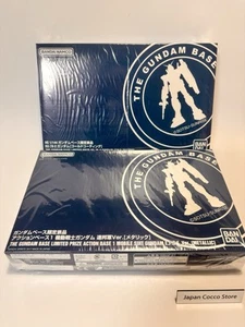 New HG 1/144 RX-78-2 Ver.3.0 GOLD COATING Gundam Base Limited Bandai From Japan - Picture 1 of 9