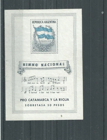 Argentina 50peso 1944 National Anthem and Flag Mi. No. Block 6 Mint ** / MNH Cover