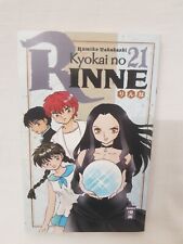 Kyokai no Rinne Manga Band 21