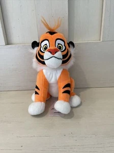 Aladdin Tiger RAJAH Mini Bean Bag Plush Disney Cat Stuffed Animal 6" - Picture 1 of 4