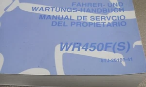 Yamaha WR450F Bedienungsanleitung - Bild 1 von 6