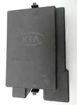 Kia Sportage XE 2.0 CRDI Fuse Box Cover 91951-1F470 919511F470 2006-2010 - Image 1 of 4