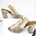 Mi iM Heels Women's Size 8 Pumps Ladies Shoes Faux Leather Snake Skin Print 