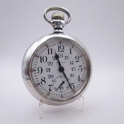 SUPER RARE ** WALTHAM CANADIAN RAILWAY TIME SERVICE 17J MODEL 1892 SILVER - Image 1 of 4