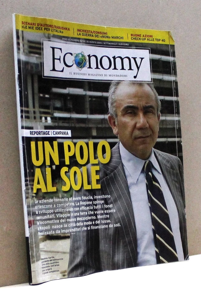 ECONOMY - Business Magazine di Mondadori [Anno III, N. 33/34, 25 Agosto 2005] - Immagine 1 di 1