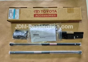 Toyota Hilux N80 GR Sport Bonnet Strut Kit Fortuner Revo PC4A1-0K004 Genuine OEM - Picture 1 of 4