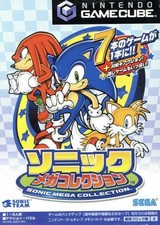 Sonic Mega Collection GameCube Japan Version