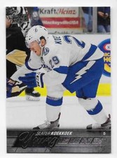 15/16 UPPER DECK YOUNG GUNS RC Hockey (#1-530) U-Pick From List
