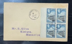 CEYLON KGVI. 3c on 6c BLOCK OF 4 USED ON FIRST DAY COVER DATED 18 AIUG, 41. - Picture 1 of 1