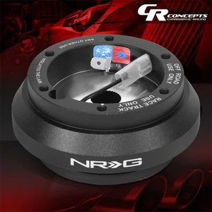 NRG VOLANTE 6 ORIFICIOS BUJE CORTO ADAPTADOR PARA COROLLA CELICA MR2 SUPRA TC XB - Imagen 1 de 1
