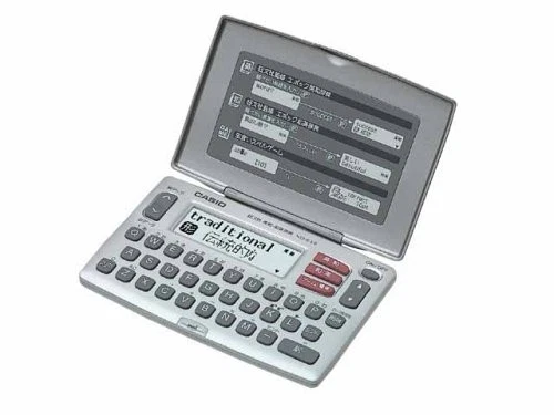 Casio electronic dictionary English-Japanese Japanese-English XD-E15-N Japan - Image 1 of 1