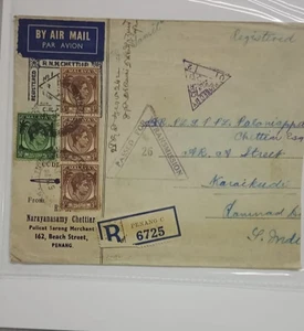 MALAYA - COVERS WITH STAMPS - Picture 1 of 2