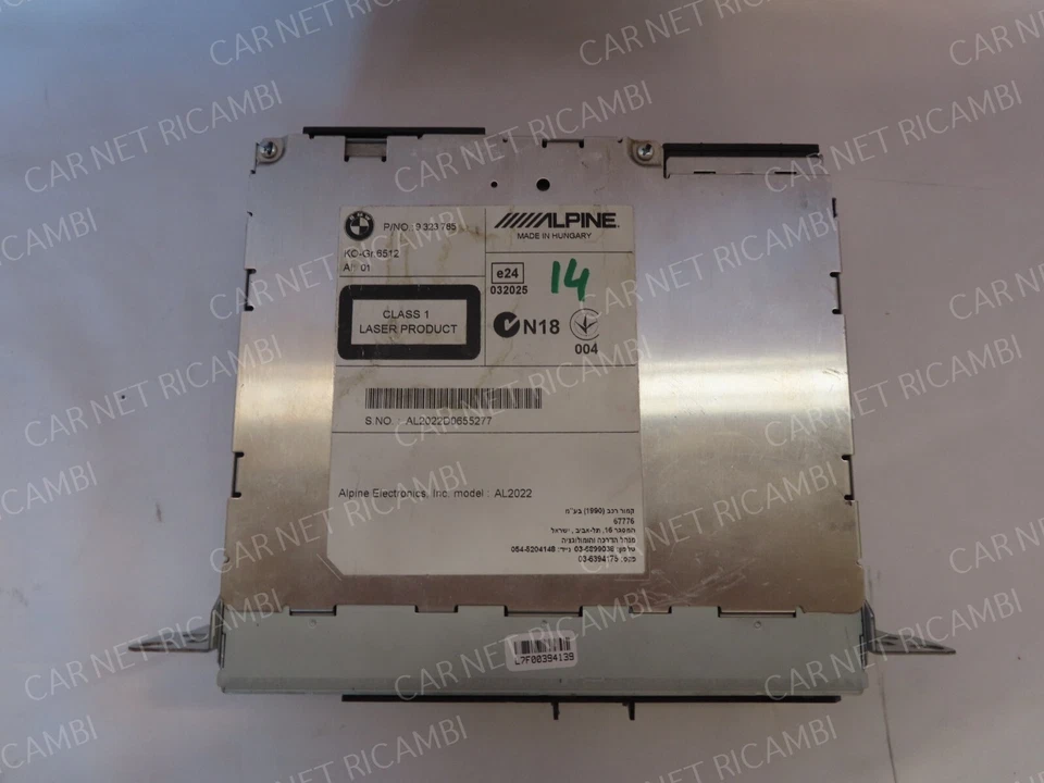 9323785 AL2022 NAVIGATORE RADIO MULTIMEDIALE ALPIN BMW SERIE 1 120  F20 F21 F22 Foto 1 de 4