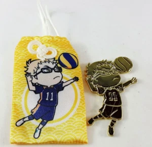 Haikyuu!! Hotaru Tsukishima Amulets Omamori Collection Takara Tomy Arts Japan - Picture 1 of 3