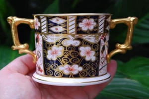 RARE Vintage ROYAL CROWN DERBY 2 Handled Loving Cup TRADITIONAL IMARI Blue Gold - Picture 1 of 21