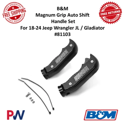 B&M Manual Shifter Knobs Aluminum For 18-24 Jeep Wrangler JL / Gladiator #81103 - Image 1 of 4