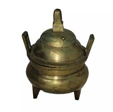 Vtg Brass Incense Burner Censer Signed Chinese Zen Meditation Handles Antique