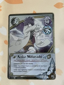 Naruto CCG, Anko Mitarashi, 1120, 1ª Edición, LP, Lámina - Imagen 1 de 2