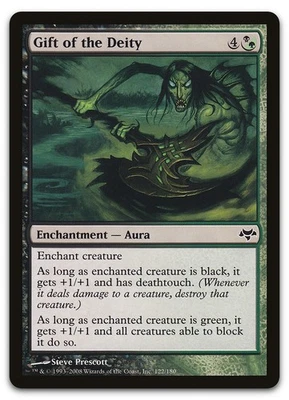 Gift of the Deity #122 (NM) Eventide EVE Magic MTG - Image 1 of 2