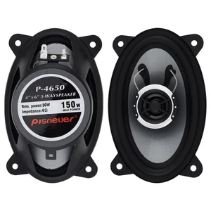 2pcs Full Range Frequency Coaxial Speaker 2 Way 150W Stereo 4 x 6 Inch - Picture 1 of 12