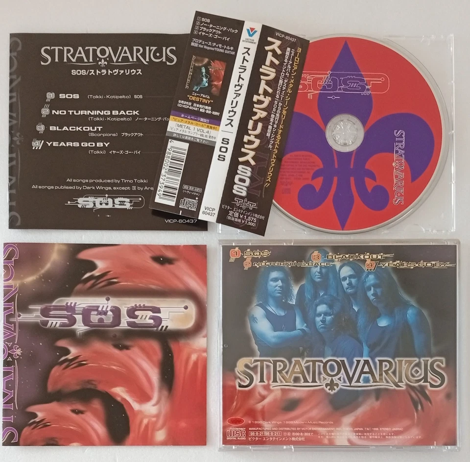 Stratovarius - S.O.S. -(Single)- 1998 Japan CD obi ** Revolution Renaissance Foto 1 de 1
