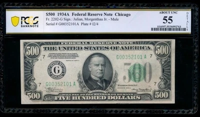 AC 1934A $500 FIVE HUNDRED DOLLAR BILL Chicago PCGS 55 details - Image 1 of 2