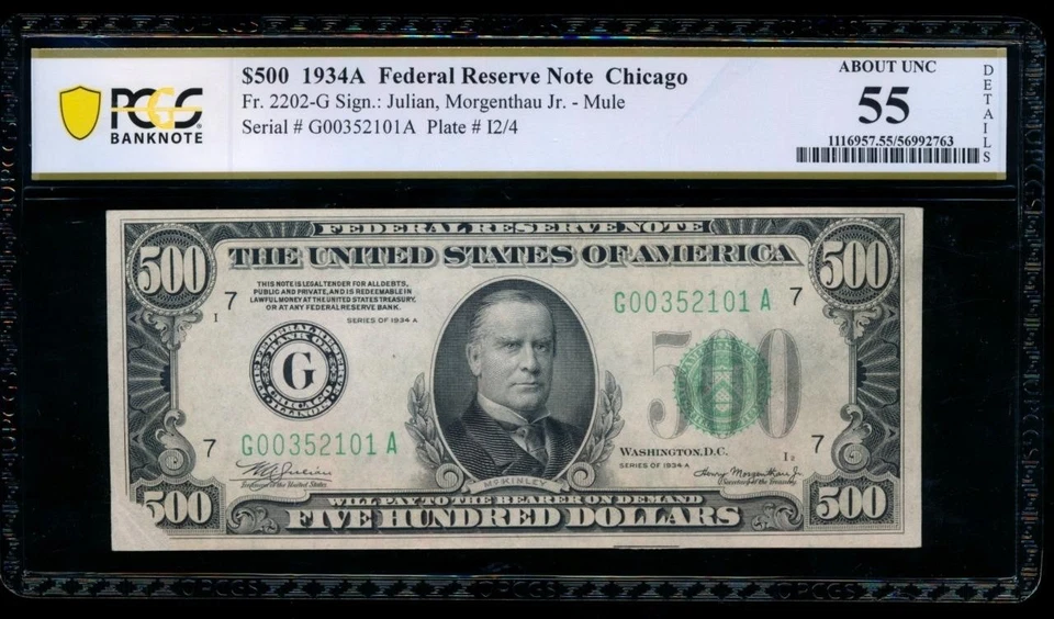 AC 1934A $500 FIVE HUNDRED DOLLAR BILL Chicago PCGS 55 details - Image 1 of 2