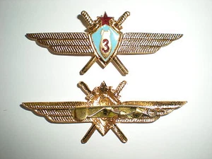ORIGINAL SOVIET METAL MILITARY NAVIGATOR 3RD CLASS BADGE - Picture 1 of 1