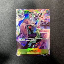 Kozuki Hiyori OP06-106 Parallel SR OP-06 Wings of Captain One Piece Card