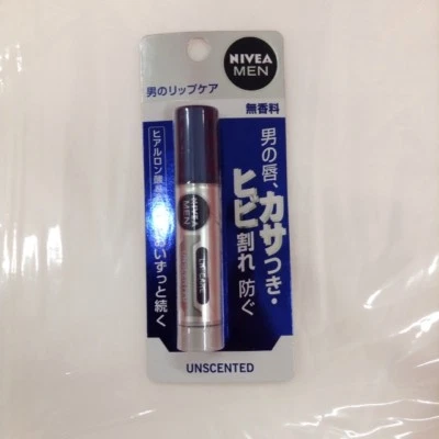 Bálsamo labial masculino sem perfume Nivea 3,5 g do Japão - Imagem 1 de 2